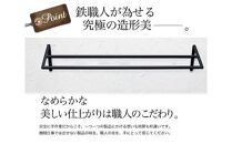 monoKOZZ ダブルタオルハンガー600mmストレートタイプ 600mm バスタオル掛け 60cm シンプル 高級感 アイアンバー【スノーホワイト】