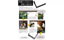 monoKOZZ&nbsp;アイアンタオルハンガー角タイプ&nbsp;700mm&nbsp;タオル掛け&nbsp;70cm&nbsp;シンプル&nbsp;かっこいい&nbsp;アイアンバー&nbsp;日本製【スノーホワイト】