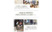 monoKOZZ&nbsp;アイアンタオルハンガー角タイプ&nbsp;700mm&nbsp;タオル掛け&nbsp;70cm&nbsp;シンプル&nbsp;かっこいい&nbsp;アイアンバー&nbsp;日本製【スノーホワイト】