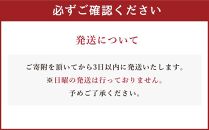 すべて北海道産！プリン屋さんが作った『キッシュ』8個セット_03808 【キッシュ セット スイーツ デザート お菓子 旭川市ふるさと納税 北海道ふるさと納税 お取り寄せ 旭川市 北海道 冷凍 送料無料】