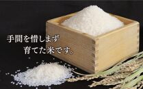 【父の日ギフト】令和5年産ゆめぴりか白米２kg　ゆめぴりか甘酒セット　大雪山系の豊かな水で育った谷口農場特別栽培米_00927 【 白米 精米 ご飯 ごはん 米 お米 北海道産 旬  特A 旭川市 北海道 送料無料 】