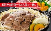 【父の日ギフト】日乃出食品 社長がこだわった 「ジンギスカン食べ比べ5種セット2.5kg」 第2弾(羊・牛・豚・鶏・鹿肉使用)_01172