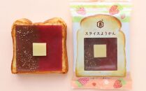 【&nbsp;京菓子司&nbsp;亀屋良長&nbsp;】《季節限定》スライスようかん4袋（春）［&nbsp;京都&nbsp;スイーツ&nbsp;羊羹&nbsp;あんこ&nbsp;あんバター&nbsp;パン&nbsp;おいしい&nbsp;人気&nbsp;おすすめ&nbsp;お取り寄せ&nbsp;お菓子&nbsp;和菓子&nbsp;］&nbsp;
