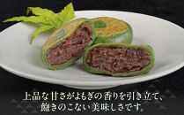 【3回定期便】お菓子 和菓子  極上 草餅 12個【ささもり 菓子 おかし よもぎ 食品 和菓子 贈り物 宮城県 名物 銘菓 もち ふるさとの味 定期便 3回 人気 おすすめ 送料無料】