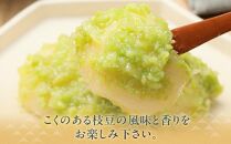 【3回定期便】秘伝豆 ずんだ餅　3個入り×4パック【ささもり 菓子 おかし ずんだ 食品 和菓子 贈り物 宮城県 名物 銘菓 枝豆 もち 枝豆 ふるさとの味 定期便 3回 人気 おすすめ 送料無料】