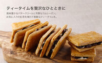 【PATISSERIE&nbsp;FUKUNAGA】レーズンサンド&nbsp;12個入り｜京都&nbsp;人気ブランドスイーツ&nbsp;[&nbsp;ザクザクのサブレ生地&nbsp;ラム酒がしっかり効いたレーズンがたっぷり&nbsp;人気&nbsp;おすすめ&nbsp;スイーツ&nbsp;お菓子&nbsp;洋菓子&nbsp;ギフト&nbsp;プレゼント&nbsp;お取り寄せ&nbsp;通販&nbsp;送料無料&nbsp;ふるさと納税&nbsp;]