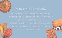 【PATISSERIE&nbsp;FUKUNAGA】レーズンサンド&nbsp;12個入り｜京都&nbsp;人気ブランドスイーツ&nbsp;[&nbsp;ザクザクのサブレ生地&nbsp;ラム酒がしっかり効いたレーズンがたっぷり&nbsp;人気&nbsp;おすすめ&nbsp;スイーツ&nbsp;お菓子&nbsp;洋菓子&nbsp;ギフト&nbsp;プレゼント&nbsp;お取り寄せ&nbsp;通販&nbsp;送料無料&nbsp;ふるさと納税&nbsp;]