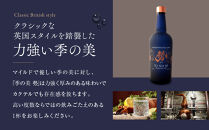 【京都蒸溜所】季の美&nbsp;勢&nbsp;京都ドライジン&nbsp;700ml×1本［京都&nbsp;お酒&nbsp;ジン&nbsp;ドライジン&nbsp;スピリッツ&nbsp;人気&nbsp;おすすめ&nbsp;こだわり&nbsp;蒸留&nbsp;蒸留酒&nbsp;蒸留所&nbsp;ふるさと納税&nbsp;］