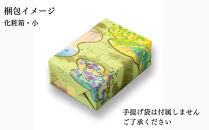 【小倉山荘】だんらん香具山&nbsp;化粧箱・小（25袋入）｜京都&nbsp;あられ&nbsp;有名店&nbsp;人気セット［&nbsp;季節限定&nbsp;あられ&nbsp;おかき&nbsp;せんべい&nbsp;食べ比べ&nbsp;詰め合せ&nbsp;人気&nbsp;おすすめ&nbsp;グルメ&nbsp;おいしい&nbsp;お菓子&nbsp;和菓子&nbsp;ギフト&nbsp;プレゼント&nbsp;お取り寄せ&nbsp;通販&nbsp;送料無料&nbsp;ふるさと納税&nbsp;］