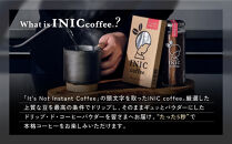 コーヒー&nbsp;スティック&nbsp;INIC&nbsp;coffee&nbsp;スムースアロマ&nbsp;30本&nbsp;手軽に本格ドリップの味&nbsp;粉末&nbsp;珈琲&nbsp;持ち運び&nbsp;キャンプ&nbsp;アウトドア&nbsp;職場&nbsp;砂糖不使用&nbsp;イニック&nbsp;インスタントを超える味