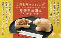 北海道名物 木彫り熊モナカ(1箱 6個入り)【 もなか モナカ 最中 和菓子 菓子 おかし 食品 人気 おすすめ グルメ お取り寄せ お取り寄せグルメ 送料無料 年内発送 年内配送 】