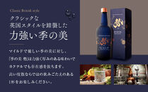 【京都蒸溜所】季の美 京都ドライジン 700ml 飲み比べ3種セット（季の美＆勢＆季のTEA） ［京都 お酒 ジン ドライジン スピリッツ 人気 おすすめ こだわり 蒸留 蒸留酒 蒸留所 ふるさと納税  飲み比べ セット］