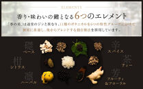 【京都蒸溜所】季の美 京都ドライジン 700ml×3本［京都 お酒 ジン ドライジン スピリッツ 人気 おすすめ こだわり 蒸留 蒸留酒 蒸留所 ふるさと納税 ］