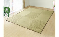 国産い草ラグ　&nbsp;DX桃山&nbsp;スベリ止め加工&nbsp;ベージュ&nbsp;200×250