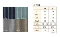 角野晒染　和晒ガーゼ ステテコ　ストライプ ネイビー Mサイズ