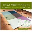 （幅60cm 2段 収納ベンチ 風花：本体ブラウン・畳ワイン）畳ベンチ 収納 完成品 国産 畳 ベンチ