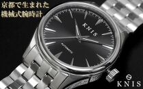 【KNIS KYOTO】 KNIS ニス サンレイダイアル 日本製 自動巻き 腕時計 ブラック