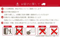 石利（グレー）チェスト 5段 木製 完成品 日本製 80センチ 5段　ハイチェスト タンス 引き出し 収納棚