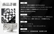 【KNIS&nbsp;KYOTO】サンレイダイアル&nbsp;日本製&nbsp;自動巻き&nbsp;腕時計＜ブルー＞｜京都発&nbsp;腕時計&nbsp;人気ブランド&nbsp;おしゃれ［&nbsp;京都&nbsp;ニス&nbsp;国産腕時計&nbsp;MIYOTA&nbsp;おしゃれ&nbsp;上品&nbsp;高級&nbsp;おすすめ&nbsp;ウォッチ&nbsp;時計&nbsp;ファッション&nbsp;お取り寄せ&nbsp;通販&nbsp;送料無料&nbsp;ふるさと納税&nbsp;］