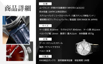 【KNIS&nbsp;KYOTO】サンレイダイアル&nbsp;日本製&nbsp;自動巻き&nbsp;腕時計&nbsp;革ベルト&nbsp;レザー＜レッド＞｜京都発&nbsp;腕時計&nbsp;人気ブランド&nbsp;おしゃれ［&nbsp;京都&nbsp;ニス&nbsp;国産腕時計&nbsp;MIYOTA&nbsp;おしゃれ&nbsp;上品&nbsp;高級&nbsp;おすすめ&nbsp;ウォッチ&nbsp;時計&nbsp;ファッション&nbsp;お取り寄せ&nbsp;通販&nbsp;送料無料&nbsp;ふるさと納税&nbsp;］