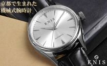 【KNIS KYOTO】 KNIS ニス サンレイダイアル 日本製 自動巻き 腕時計 革ベルト レザーホワイト