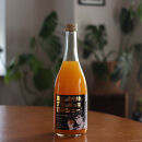 極上のみかんを丁寧に搾った直球ジュース 720ml 1本 みかんジュース 勇希農園