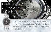 【KNIS&nbsp;KYOTO】メテオライト&nbsp;日本製&nbsp;自動巻き&nbsp;腕時計&nbsp;シルバー｜京都発&nbsp;腕時計&nbsp;人気ブランド&nbsp;おしゃれ&nbsp;［&nbsp;京都&nbsp;ニス&nbsp;国産腕時計&nbsp;MIYOTA&nbsp;おしゃれ&nbsp;上品&nbsp;高級&nbsp;おすすめ&nbsp;ウォッチ&nbsp;時計&nbsp;ファッション&nbsp;お取り寄せ&nbsp;通販&nbsp;送料無料&nbsp;ふるさと納税&nbsp;］