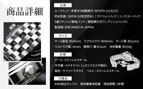 【KNIS&nbsp;KYOTO】メテオライト&nbsp;日本製&nbsp;自動巻き&nbsp;腕時計&nbsp;シルバー｜京都発&nbsp;腕時計&nbsp;人気ブランド&nbsp;おしゃれ&nbsp;［&nbsp;京都&nbsp;ニス&nbsp;国産腕時計&nbsp;MIYOTA&nbsp;おしゃれ&nbsp;上品&nbsp;高級&nbsp;おすすめ&nbsp;ウォッチ&nbsp;時計&nbsp;ファッション&nbsp;お取り寄せ&nbsp;通販&nbsp;送料無料&nbsp;ふるさと納税&nbsp;］