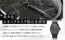【KNIS&nbsp;KYOTO】メテオライト&nbsp;日本製&nbsp;自動巻き&nbsp;腕時計&nbsp;ブラック｜京都発&nbsp;腕時計&nbsp;人気ブランド&nbsp;おしゃれ［&nbsp;京都&nbsp;ニス&nbsp;国産腕時計&nbsp;MIYOTA&nbsp;おしゃれ&nbsp;上品&nbsp;高級&nbsp;おすすめ&nbsp;ウォッチ&nbsp;時計&nbsp;ファッション&nbsp;お取り寄せ&nbsp;通販&nbsp;送料無料&nbsp;ふるさと納税&nbsp;］