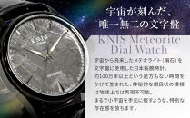 【KNIS&nbsp;KYOTO】メテオライト&nbsp;日本製&nbsp;自動巻き&nbsp;腕時計&nbsp;革ベルト&nbsp;レザー&nbsp;ブラック｜京都発&nbsp;腕時計&nbsp;人気ブランド&nbsp;おしゃれ［&nbsp;京都&nbsp;ニス&nbsp;国産腕時計&nbsp;MIYOTA&nbsp;おしゃれ&nbsp;上品&nbsp;高級&nbsp;おすすめ&nbsp;ウォッチ&nbsp;時計&nbsp;ファッション&nbsp;お取り寄せ&nbsp;通販&nbsp;送料無料&nbsp;ふるさと納税&nbsp;］