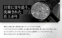 【KNIS&nbsp;KYOTO】メテオライト&nbsp;日本製&nbsp;自動巻き&nbsp;腕時計&nbsp;革ベルト&nbsp;レザー&nbsp;ブラック｜京都発&nbsp;腕時計&nbsp;人気ブランド&nbsp;おしゃれ［&nbsp;京都&nbsp;ニス&nbsp;国産腕時計&nbsp;MIYOTA&nbsp;おしゃれ&nbsp;上品&nbsp;高級&nbsp;おすすめ&nbsp;ウォッチ&nbsp;時計&nbsp;ファッション&nbsp;お取り寄せ&nbsp;通販&nbsp;送料無料&nbsp;ふるさと納税&nbsp;］