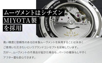 【KNIS&nbsp;KYOTO】メテオライト&nbsp;日本製&nbsp;自動巻き&nbsp;腕時計&nbsp;革ベルト&nbsp;レザー&nbsp;シルバー｜京都発&nbsp;腕時計&nbsp;人気ブランド&nbsp;おしゃれ&nbsp;［&nbsp;京都&nbsp;ニス&nbsp;国産腕時計&nbsp;MIYOTA&nbsp;おしゃれ&nbsp;上品&nbsp;高級&nbsp;おすすめ&nbsp;ウォッチ&nbsp;時計&nbsp;ファッション&nbsp;お取り寄せ&nbsp;通販&nbsp;送料無料&nbsp;ふるさと納税&nbsp;］