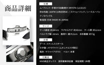 【KNIS&nbsp;KYOTO】メテオライト&nbsp;日本製&nbsp;自動巻き&nbsp;腕時計&nbsp;革ベルト&nbsp;レザー&nbsp;シルバー｜京都発&nbsp;腕時計&nbsp;人気ブランド&nbsp;おしゃれ&nbsp;［&nbsp;京都&nbsp;ニス&nbsp;国産腕時計&nbsp;MIYOTA&nbsp;おしゃれ&nbsp;上品&nbsp;高級&nbsp;おすすめ&nbsp;ウォッチ&nbsp;時計&nbsp;ファッション&nbsp;お取り寄せ&nbsp;通販&nbsp;送料無料&nbsp;ふるさと納税&nbsp;］