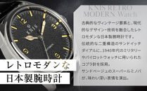 【KNIS&nbsp;KYOTO】レトロモダン&nbsp;日本製&nbsp;自動巻き&nbsp;腕時計&nbsp;革ベルト&nbsp;レザー＜ブルー＞｜京都発&nbsp;腕時計&nbsp;人気ブランド&nbsp;おしゃれ［&nbsp;京都&nbsp;ニス&nbsp;国産腕時計&nbsp;MIYOTA&nbsp;おしゃれ&nbsp;上品&nbsp;高級&nbsp;おすすめ&nbsp;ウォッチ&nbsp;時計&nbsp;ファッション&nbsp;お取り寄せ&nbsp;通販&nbsp;送料無料&nbsp;ふるさと納税&nbsp;］