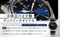 【KNIS&nbsp;KYOTO】レトロモダン&nbsp;日本製&nbsp;自動巻き&nbsp;腕時計&nbsp;革ベルト&nbsp;レザー＜ブルー＞｜京都発&nbsp;腕時計&nbsp;人気ブランド&nbsp;おしゃれ［&nbsp;京都&nbsp;ニス&nbsp;国産腕時計&nbsp;MIYOTA&nbsp;おしゃれ&nbsp;上品&nbsp;高級&nbsp;おすすめ&nbsp;ウォッチ&nbsp;時計&nbsp;ファッション&nbsp;お取り寄せ&nbsp;通販&nbsp;送料無料&nbsp;ふるさと納税&nbsp;］