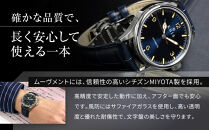 【KNIS&nbsp;KYOTO】レトロモダン&nbsp;日本製&nbsp;自動巻き&nbsp;腕時計&nbsp;革ベルト&nbsp;レザー＜ブルー＞｜京都発&nbsp;腕時計&nbsp;人気ブランド&nbsp;おしゃれ［&nbsp;京都&nbsp;ニス&nbsp;国産腕時計&nbsp;MIYOTA&nbsp;おしゃれ&nbsp;上品&nbsp;高級&nbsp;おすすめ&nbsp;ウォッチ&nbsp;時計&nbsp;ファッション&nbsp;お取り寄せ&nbsp;通販&nbsp;送料無料&nbsp;ふるさと納税&nbsp;］