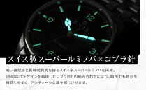 【KNIS&nbsp;KYOTO】レトロモダン&nbsp;日本製&nbsp;自動巻き&nbsp;腕時計＜ブルー＞｜京都発&nbsp;腕時計&nbsp;人気ブランド&nbsp;おしゃれ［&nbsp;京都&nbsp;ニス&nbsp;国産腕時計&nbsp;MIYOTA&nbsp;おしゃれ&nbsp;上品&nbsp;高級&nbsp;おすすめ&nbsp;ウォッチ&nbsp;時計&nbsp;ファッション&nbsp;お取り寄せ&nbsp;通販&nbsp;送料無料&nbsp;ふるさと納税&nbsp;］