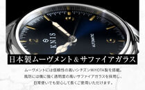 【KNIS&nbsp;KYOTO】レトロモダン&nbsp;日本製&nbsp;自動巻き&nbsp;腕時計＜ブルー＞｜京都発&nbsp;腕時計&nbsp;人気ブランド&nbsp;おしゃれ［&nbsp;京都&nbsp;ニス&nbsp;国産腕時計&nbsp;MIYOTA&nbsp;おしゃれ&nbsp;上品&nbsp;高級&nbsp;おすすめ&nbsp;ウォッチ&nbsp;時計&nbsp;ファッション&nbsp;お取り寄せ&nbsp;通販&nbsp;送料無料&nbsp;ふるさと納税&nbsp;］