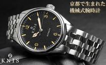 【KNIS KYOTO】 KNIS ニス レトロモダン 日本製 自動巻き 腕時計 ブラック
