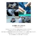 【KNIS KYOTO】京都発日本製腕時計 KNIS ニス 公式サイトで使える 15,000円分のギフト券