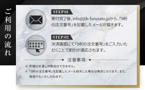 【KNIS&nbsp;KYOTO】公式サイトで使えるクーポン&nbsp;15,000円分｜京都発&nbsp;腕時計&nbsp;人気ブランド&nbsp;おしゃれ［&nbsp;京都&nbsp;ニス&nbsp;公式サイト用&nbsp;割引クーポン&nbsp;メール発行&nbsp;紙券ではありません&nbsp;国産腕時計&nbsp;おしゃれ&nbsp;上品&nbsp;高級&nbsp;おすすめ&nbsp;ウォッチ&nbsp;時計&nbsp;ファッション&nbsp;お取り寄せ&nbsp;通販&nbsp;送料無料&nbsp;ふるさと納税&nbsp;］