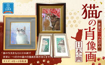 猫の肖像画　日本画