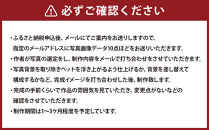 ペットの肖像画　日本画