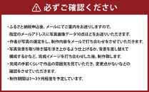 猫の肖像画　日本画（F0号またはSM）