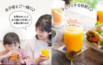 【母の日ギフト】みかんジュース(180ml&nbsp;×&nbsp;6本)&nbsp;和歌山産&nbsp;有田みかん使用&nbsp;果汁100％&nbsp;ストレート【みかんの会】