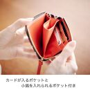 【亥之吉】手捺染シルクレザーミニ財布 「ほしのぶーけオレンジ」（いのきち）