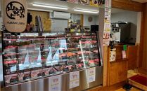 極み塩ホルモン&nbsp;400g(200g×2袋)