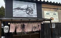 極み塩ホルモン&nbsp;400g(200g×2袋)