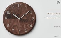 【父の日ギフト】HAGI clock - Rounded circle　SASAKI【旭川クラフト(木製品/壁掛け時計)】ハギクロック / ササキ工芸【walnut】_04147