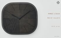 【父の日ギフト】HAGI clock - Bevel square　SASAKI【旭川クラフト(木製品/壁掛け時計)】ハギクロック / ササキ工芸【dark gray】_04154